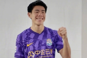 华体会官方网站-熟悉的战袍，全新的伙伴！带着新的印记并肩同行