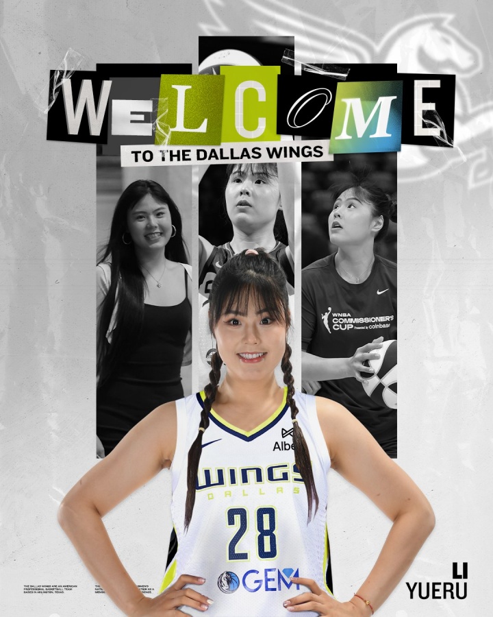 华体会体育官网-李月汝WNBA赛季高光：转战飞翼焕发新生，对阵狂热独得20分