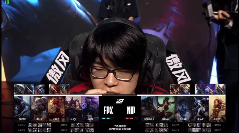 FPX vs NIP决胜局BP:Jwei选出塔里克,naiyou选出豹女