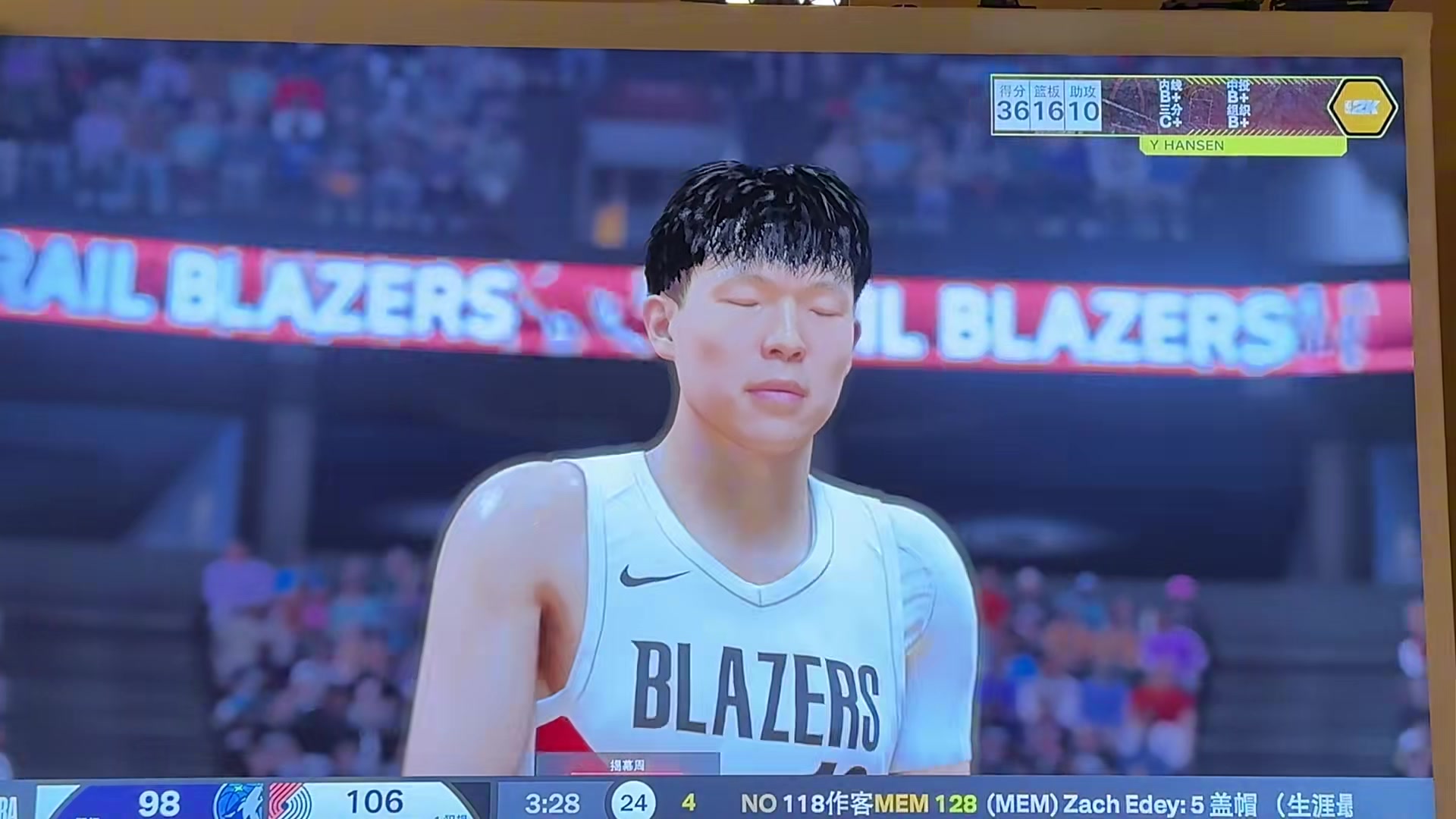 华体会体育官网-哈哈！2K26今日首发 球迷晒使用杨瀚森首秀爆砍37+17+11视频