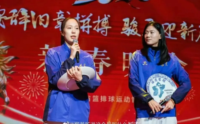 华体会服务平台-小清新圆满谢幕！郑益昕：从颜值出圈到冠军傍身，退役赴新程|副攻|福建女排|中国女排|全运会|世联赛_新浪体育_新浪新闻