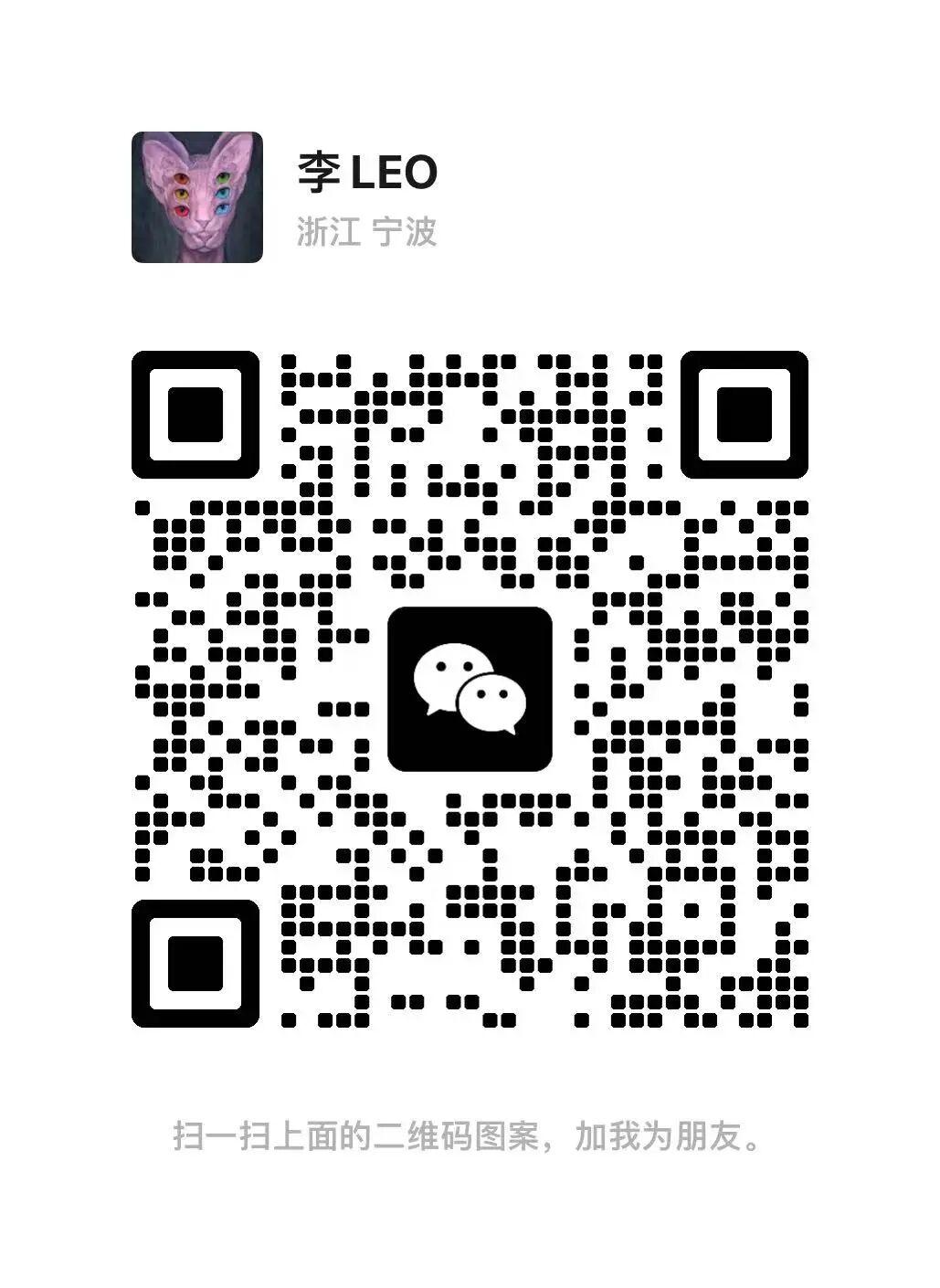 华体会体育官网-“姚”来踢馆？“仑”不到你！“梅”门！！！