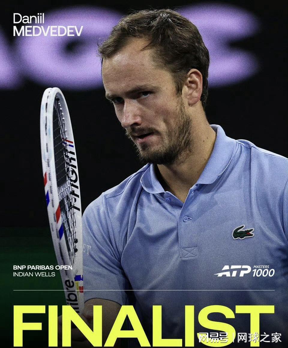 阿尔卡拉斯输得心服口服：从没见过这样的梅总，承认被当成靶子