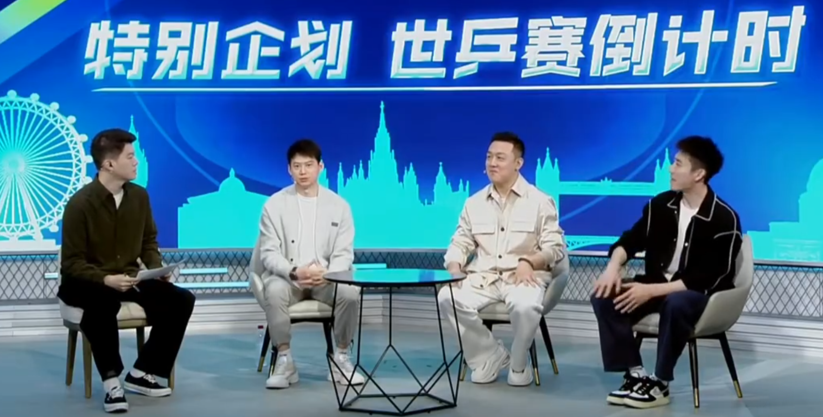 华体会主页-马龙送别国乒!温瑞博依旧随队当陪练 周雨盼向周2人为王楚钦分忧